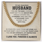 High-Quality Cuban Link Chain for Husband - Trendy & Elegant