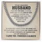High-Quality Cuban Link Chain for Husband - Trendy & Elegant